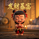 别人贷款打到我账户上在转给他有什么风险